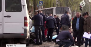 ДТП Кривий Ріг