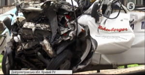 Швидка допомога, Кривий Ріг