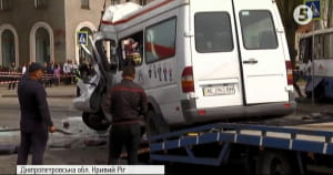 Швидка допомога, Кривий Ріг