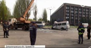 Швидка допомога, Кривий Ріг