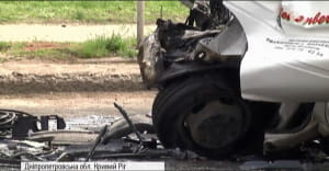 Швидка допомога, Кривий Ріг