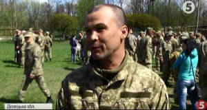 20-й батальйон 93-ї механізованої бригади ЗСУ