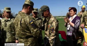 20-й батальйон 93-ї механізованої бригади ЗСУ