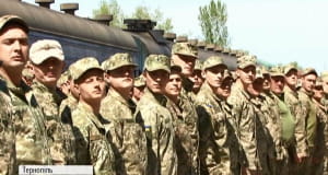 Повернення бійців з АТО, Тернопіль