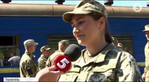 Повернення бійців з АТО, Тернопіль