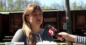 Повернення бійців з АТО, Тернопіль
