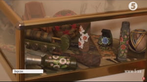"Військово-польовий арт"