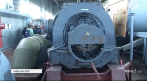 Секретна помпова станція "Роса"