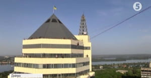 Екстремальний рекорд у Дніпрі
