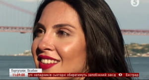 Євробачення-2018