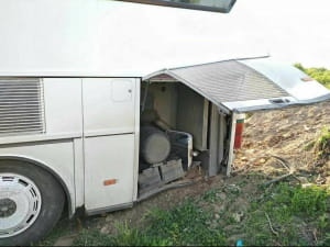 ДТП, автобус з українцями