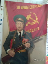 Матеріали, знайдені в ході обшуків у комуністів