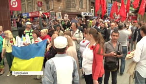 Святкування 9 травня, Запоріжжя
