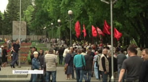 Святкування 9 травня, Запоріжжя