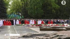 Святкування 9 травня, Харків