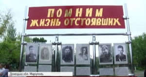 9 травня в регіонах