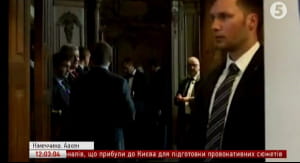 Порошенко в Аахені