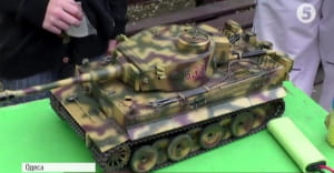 Міні-моделі танків