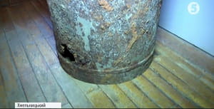 Речі підпілля ОУН