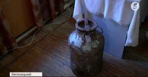 Речі підпілля ОУН