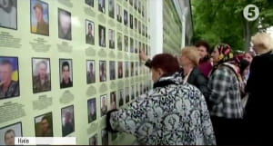 Акція матерів