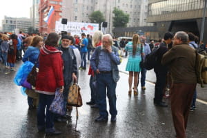 Акція протесту