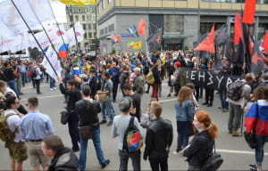 Акція протесту РФ