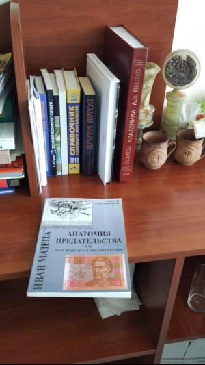 Обшуки в "РИА Новости Украина"