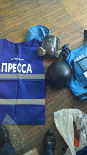 Обшуки в "РИА Новости Украина"