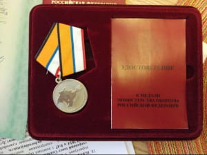 Обшуки в "РИА Новости Украина"