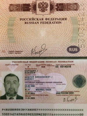 Обшуки в "РИА Новости Украина"