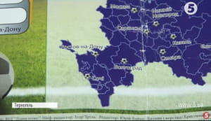 Антиукраїнський плакат до ЧС-2018