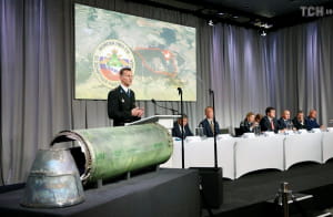 Уламки ракети, якою збили МН17