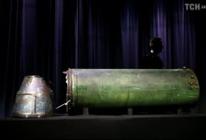 Уламки ракети, якою збили МН17