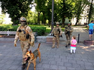 Аеропорт "Київ"