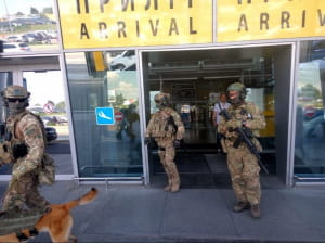 Аеропорт "Київ"