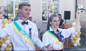 Останній дзвоник-2018
