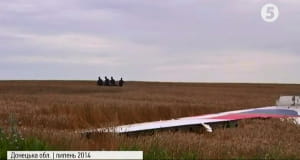 MH17