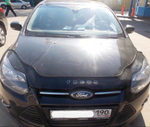 Російський ультрас, символіка