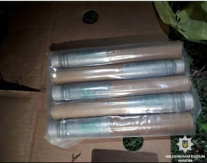 Зброя, Дніпро