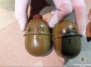 Зброя, Дніпро