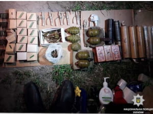 Зброя, Дніпро