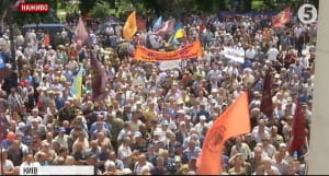 Сутички під Радою