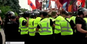 Сутички під Радою