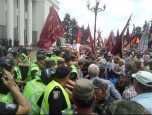 Сутички під Радою