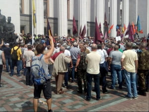 Сутички під Радою