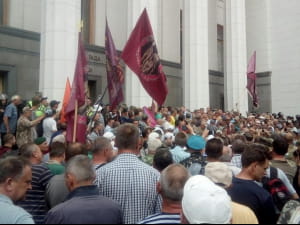 Сутички під Радою