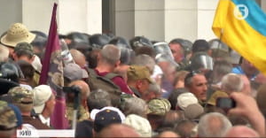 Сутички під Радою