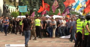 Сутички під Радою