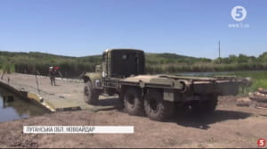 Понтонні тренування
